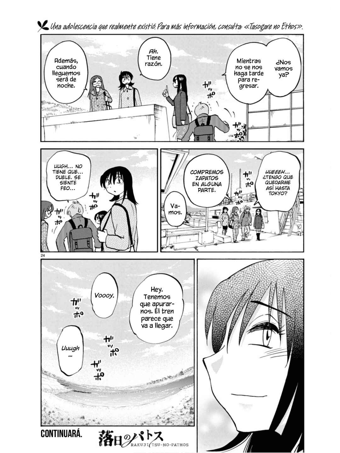 Chapter 116 - Page 26