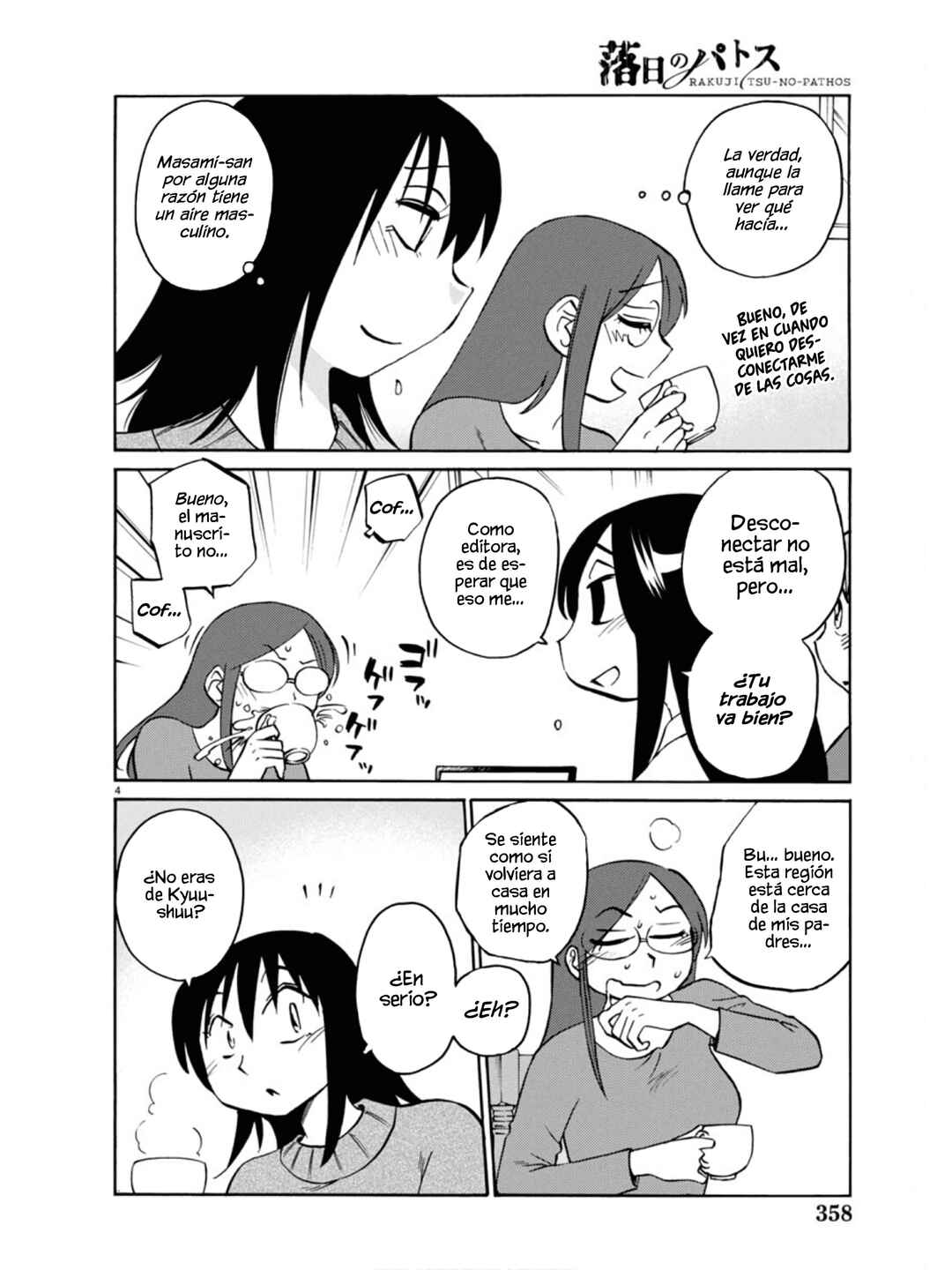 Chapter 116 - Page 6