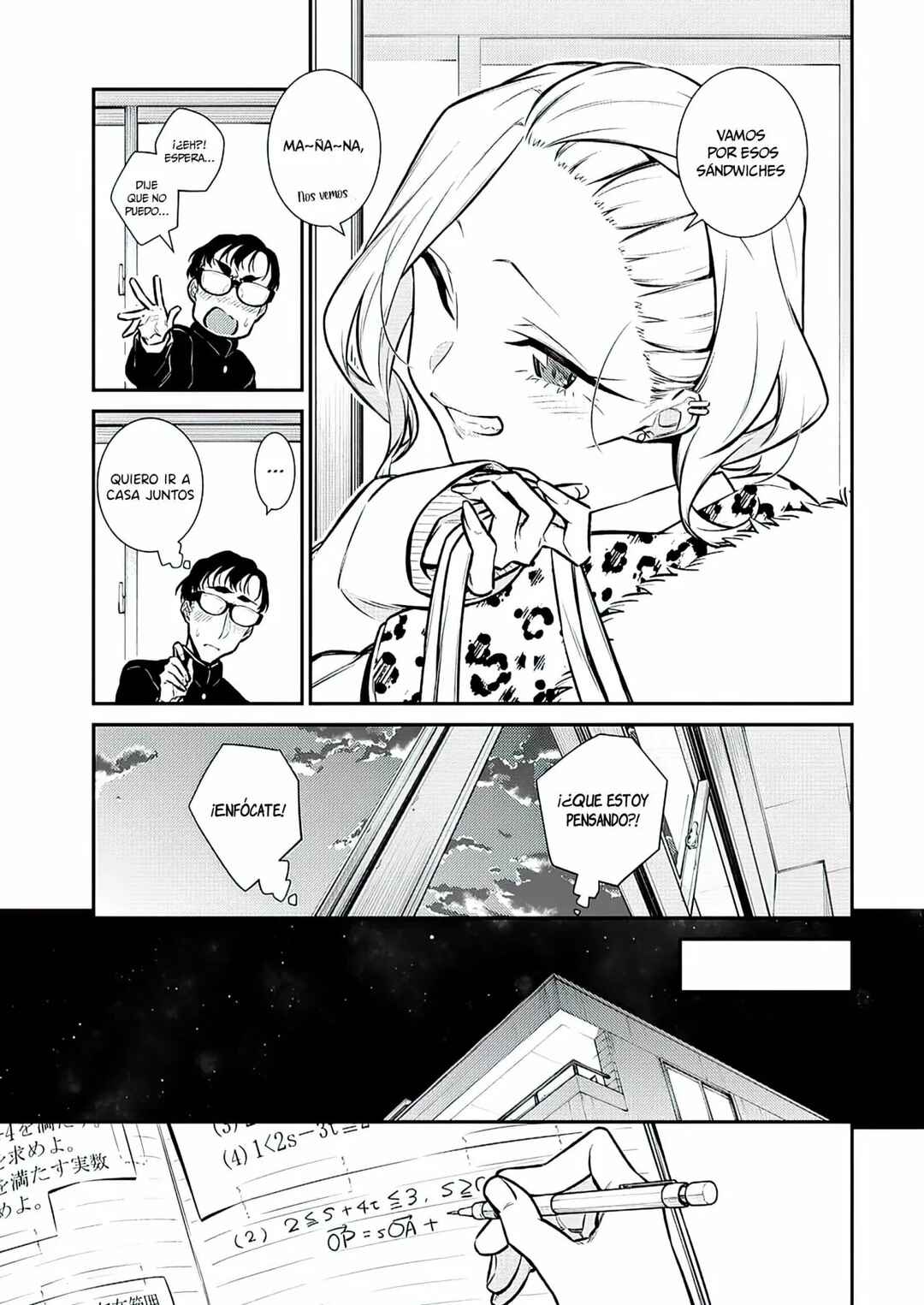 Chapter 103 - Page 7