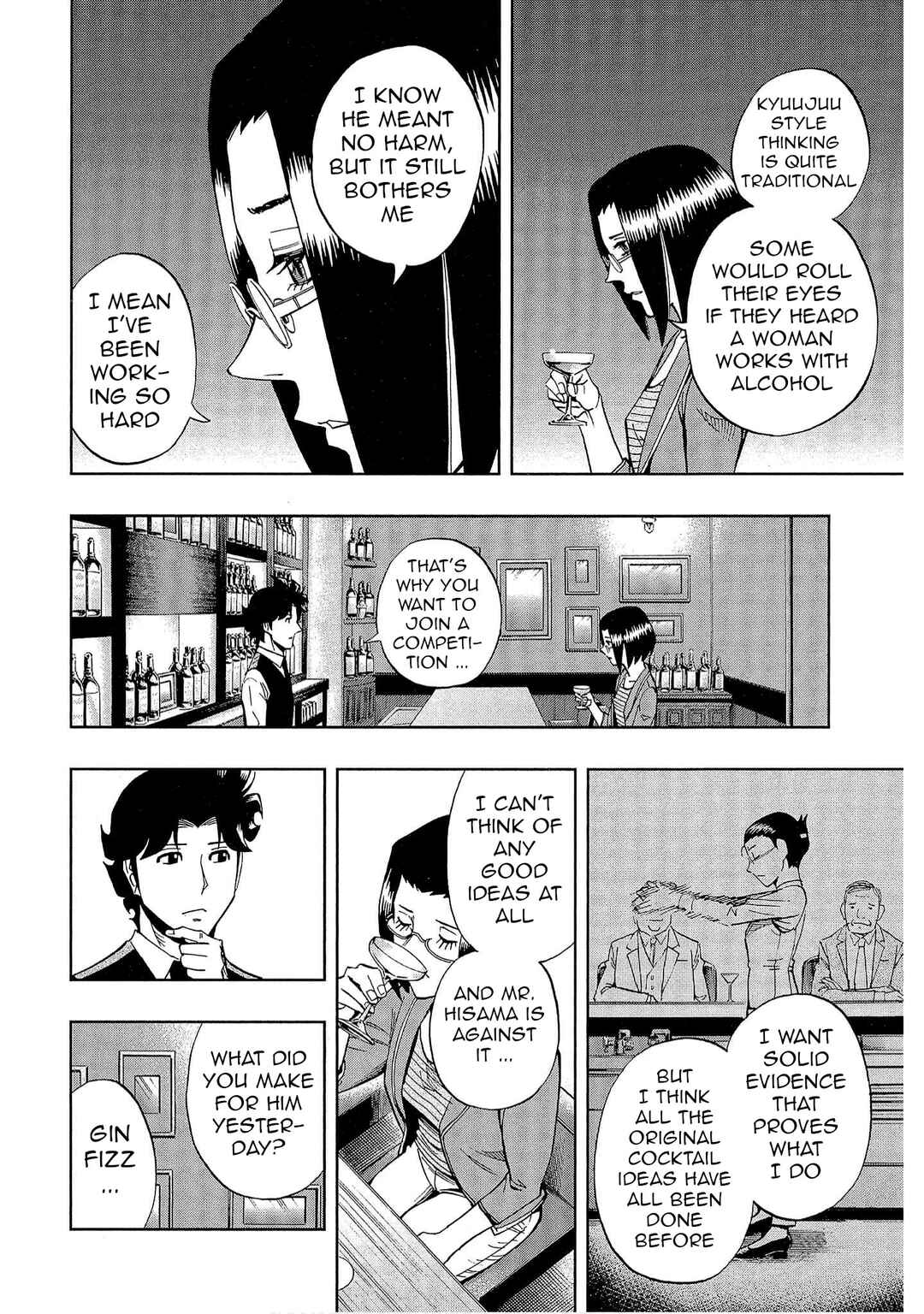 Chapter 39 - Page 18