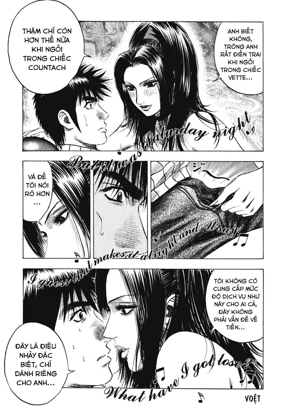 Chapter 64 - Page 5