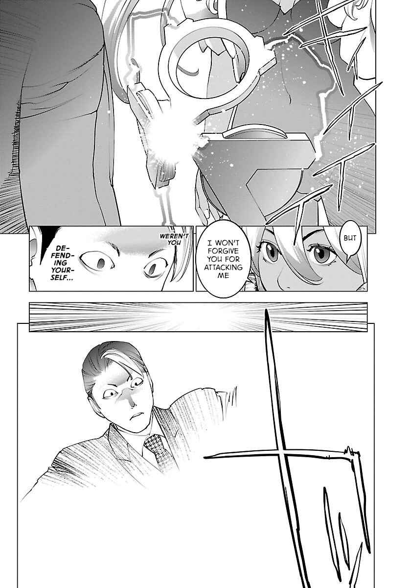 Chapter 62 - Page 12