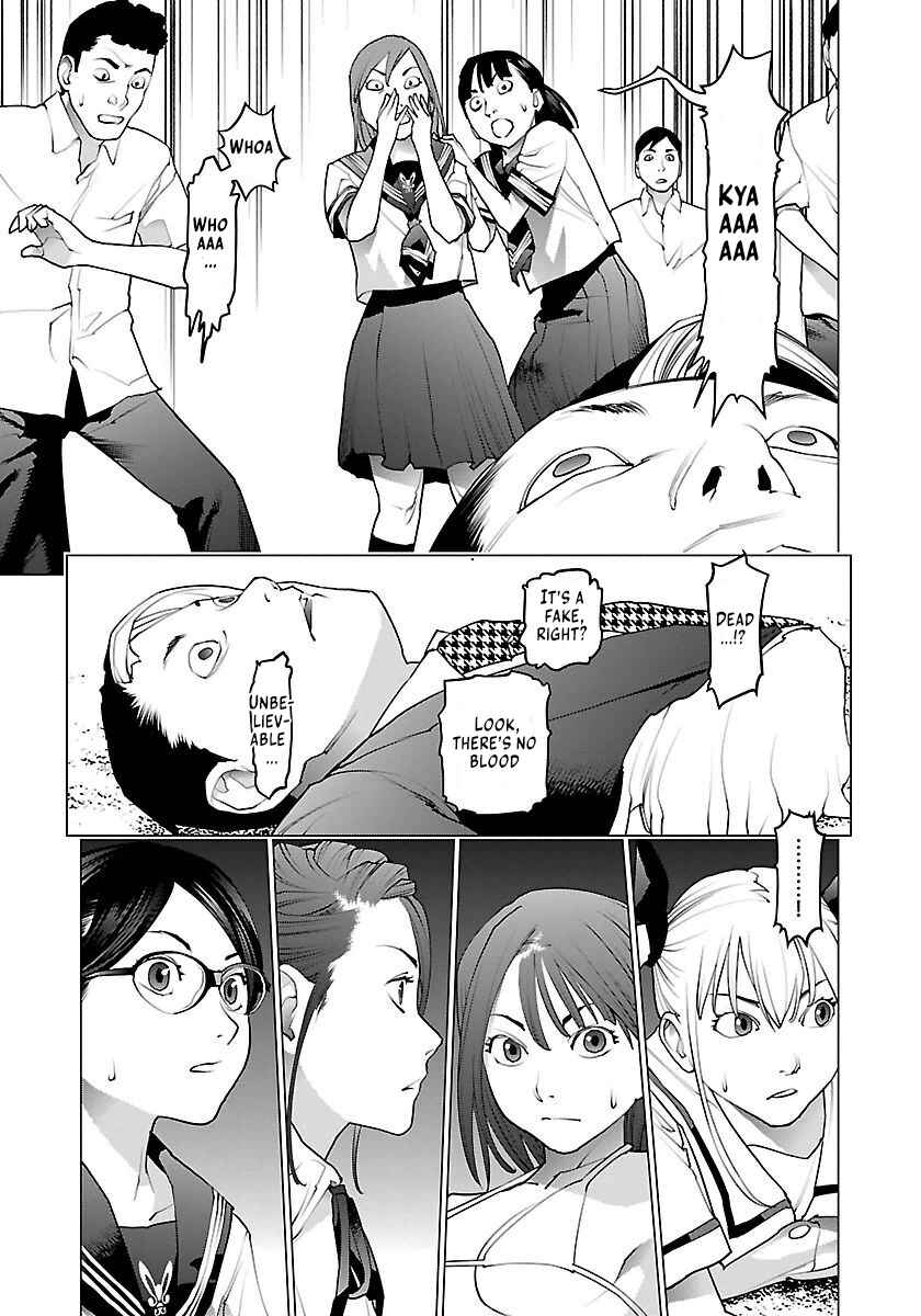 Chapter 62 - Page 14