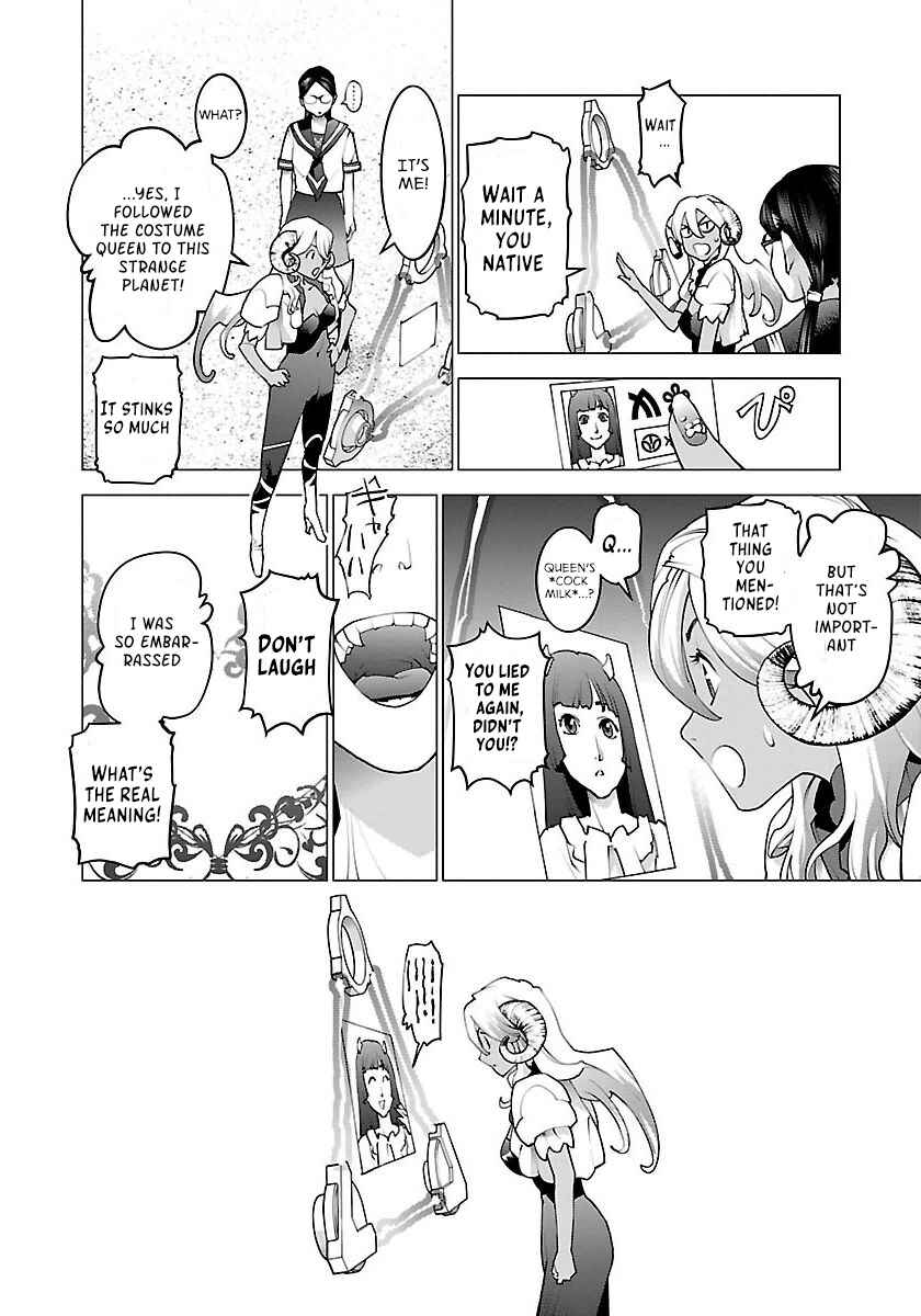 Chapter 62 - Page 19