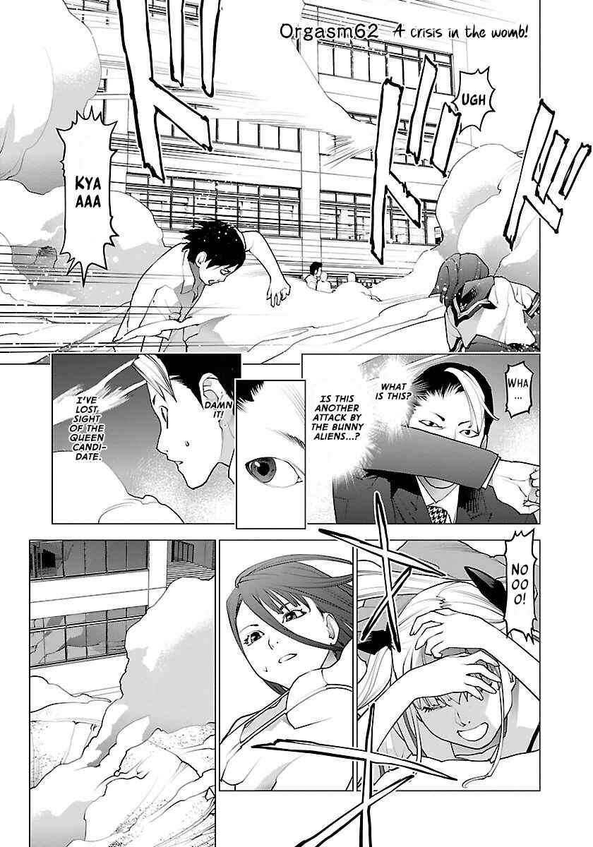 Chapter 62 - Page 2