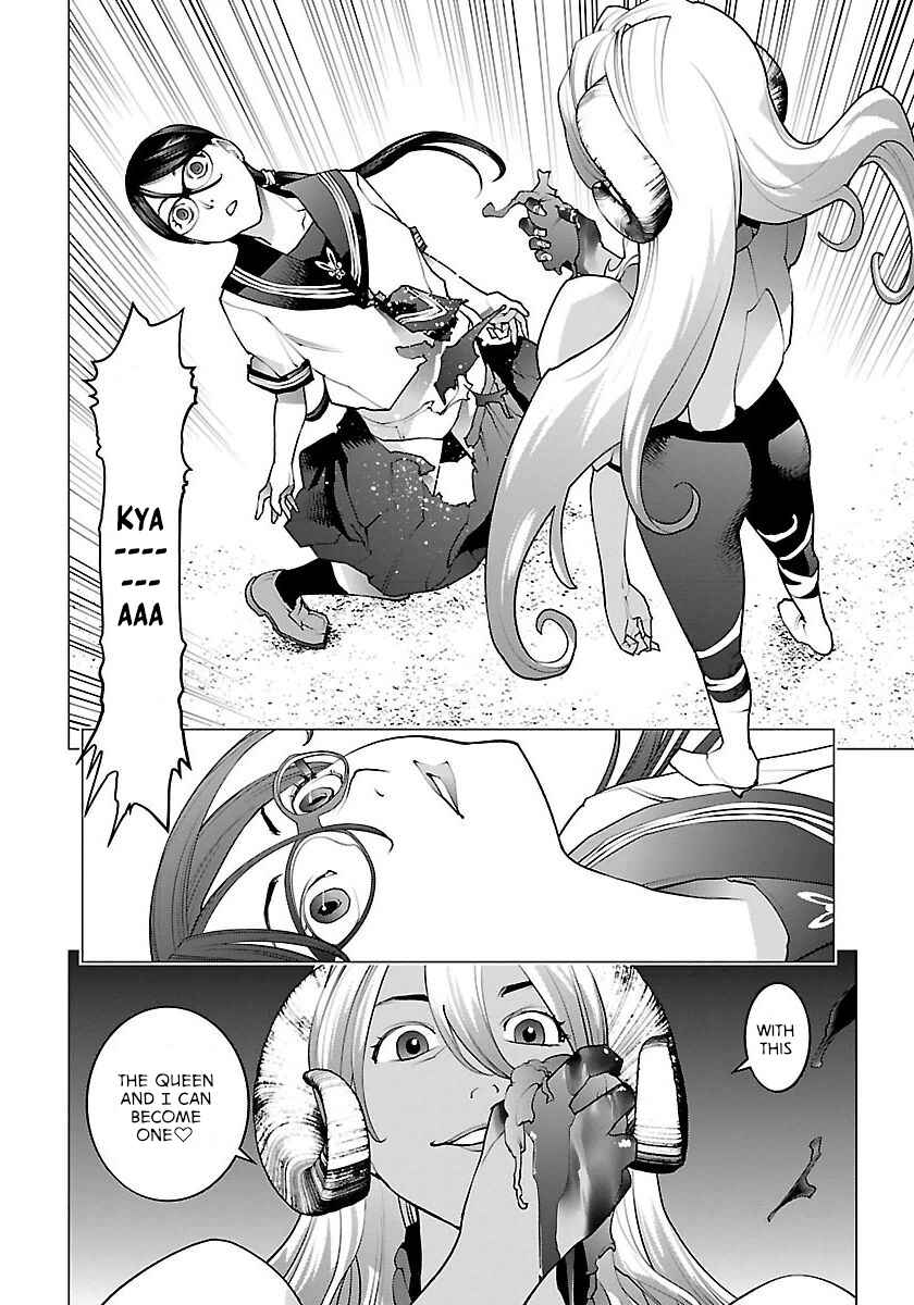 Chapter 62 - Page 22