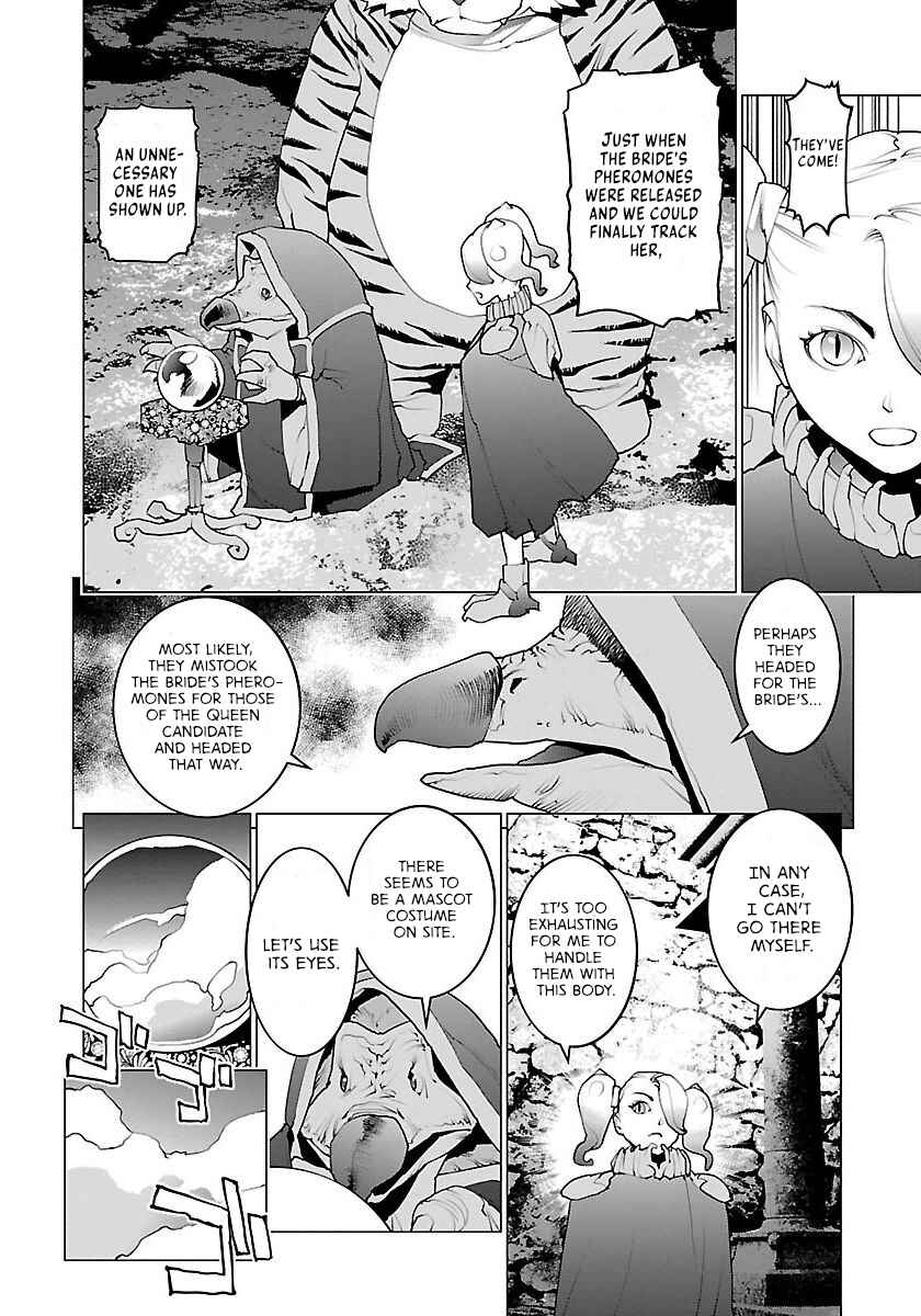 Chapter 62 - Page 4