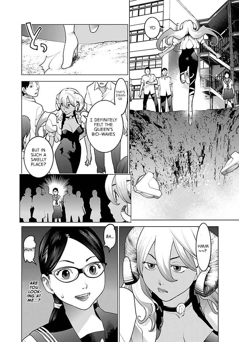 Chapter 62 - Page 7