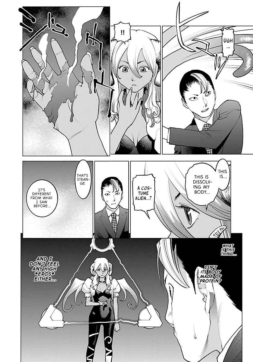 Chapter 62 - Page 9