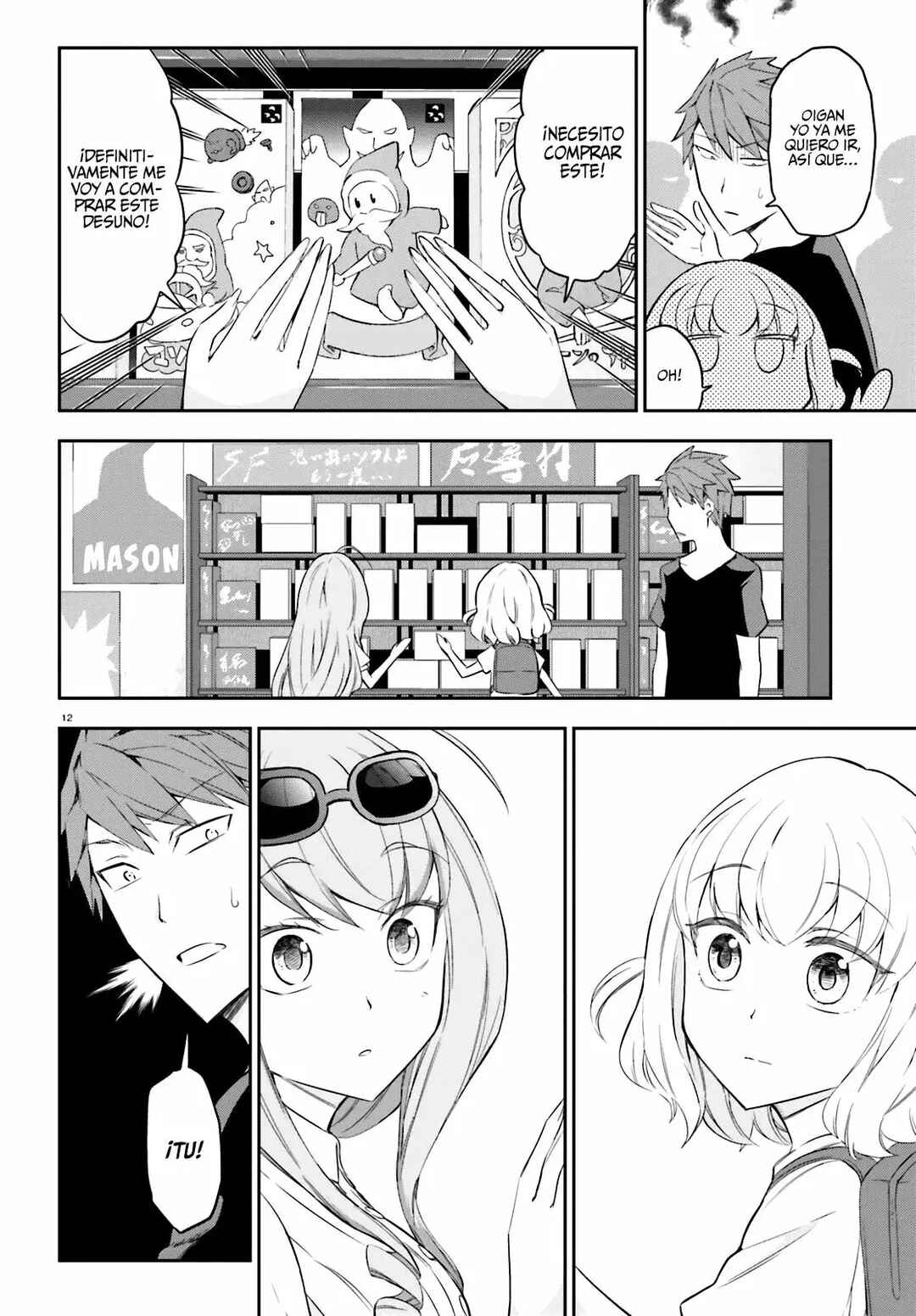 Chapter 87 - Page 12