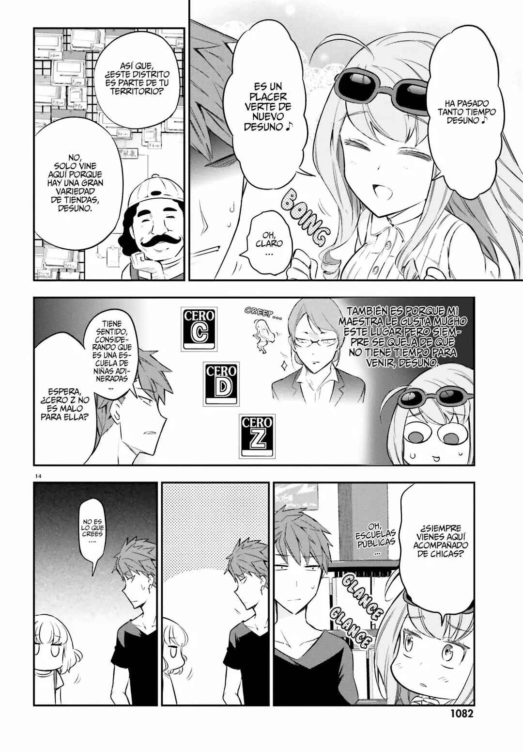 Chapter 87 - Page 14