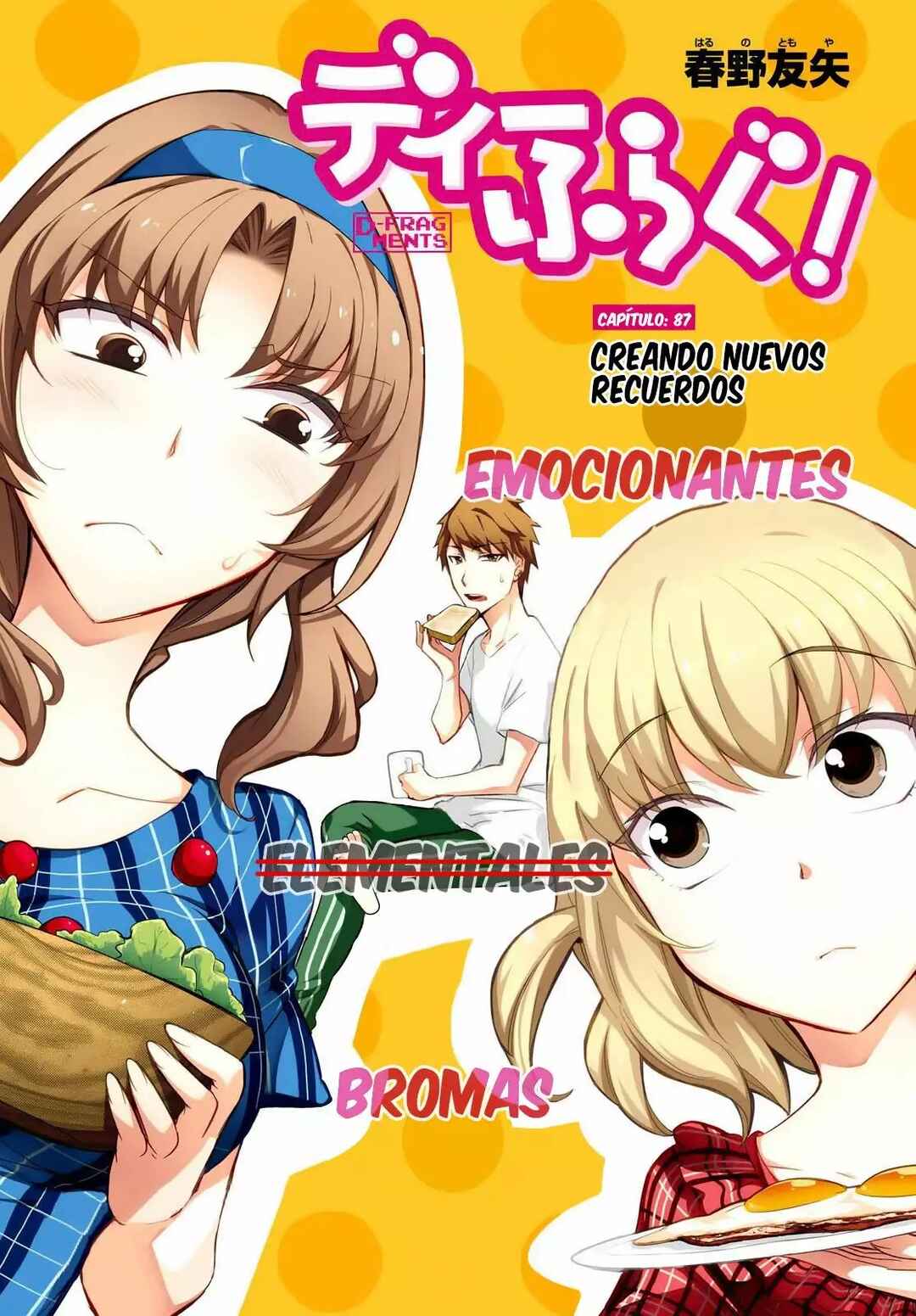 Chapter 87 - Page 2