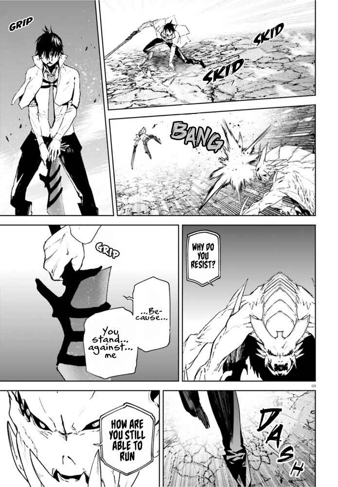 Chapter 54 - Page 9