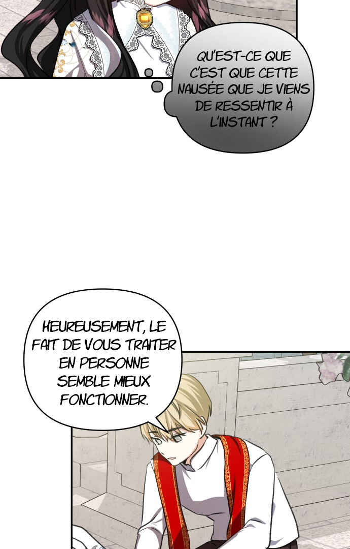 Chapter 52 - Page 4