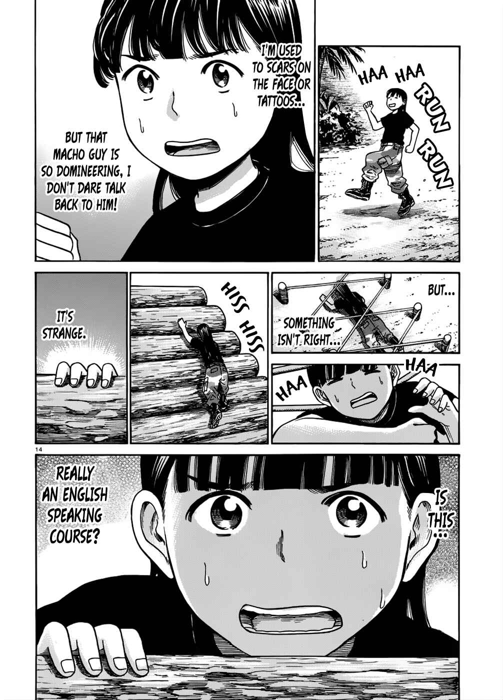 Chapter 41 - Page 15