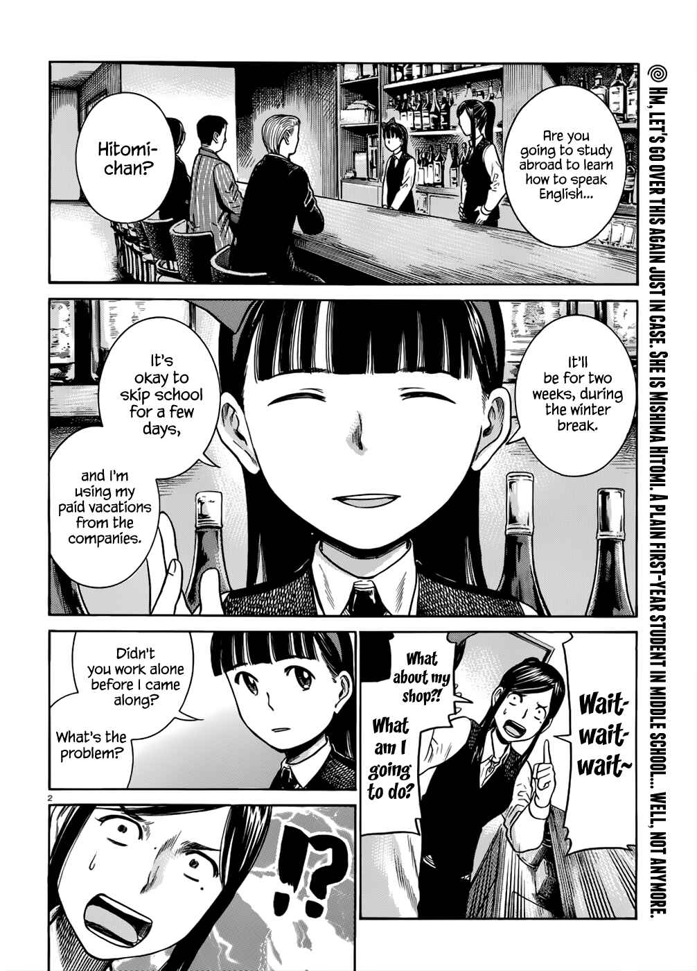 Chapter 41 - Page 3
