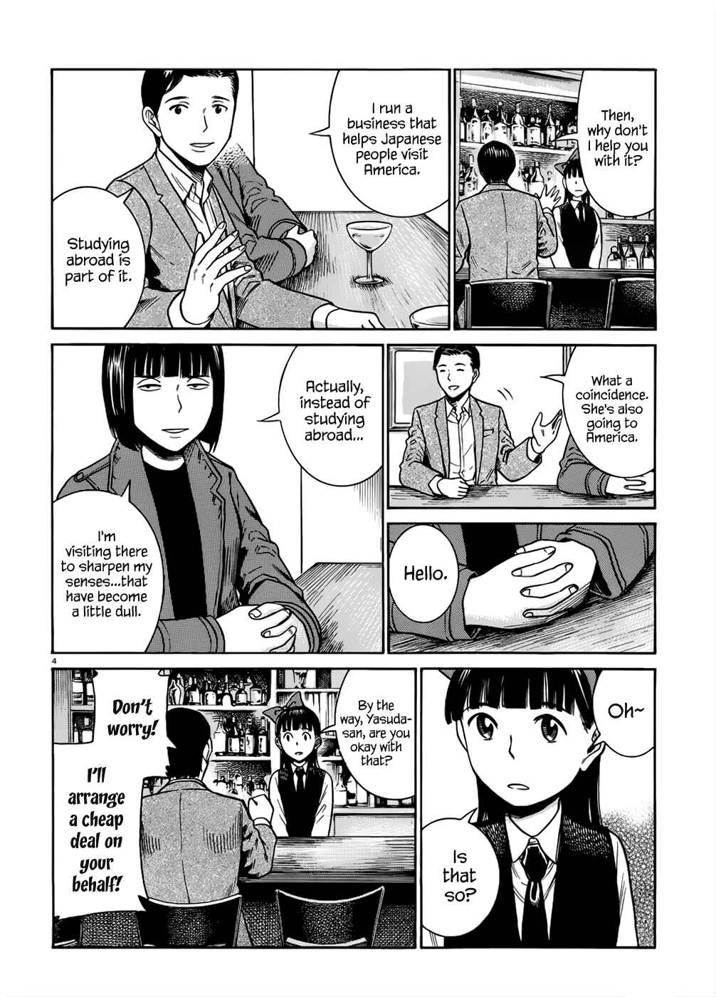 Chapter 41 - Page 5