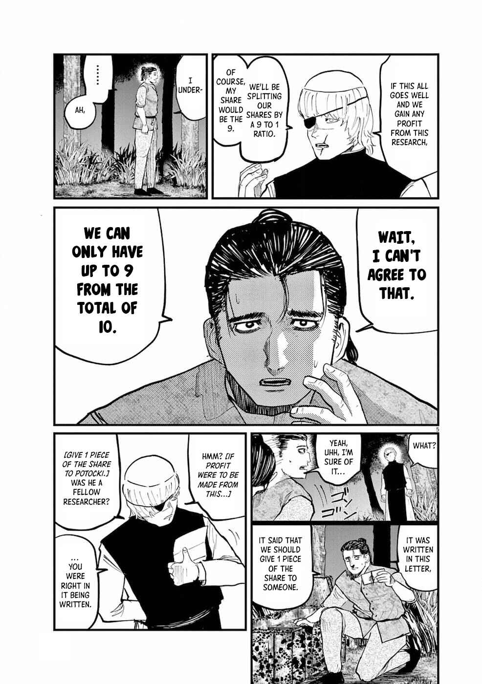 Chapter 13 - Page 6