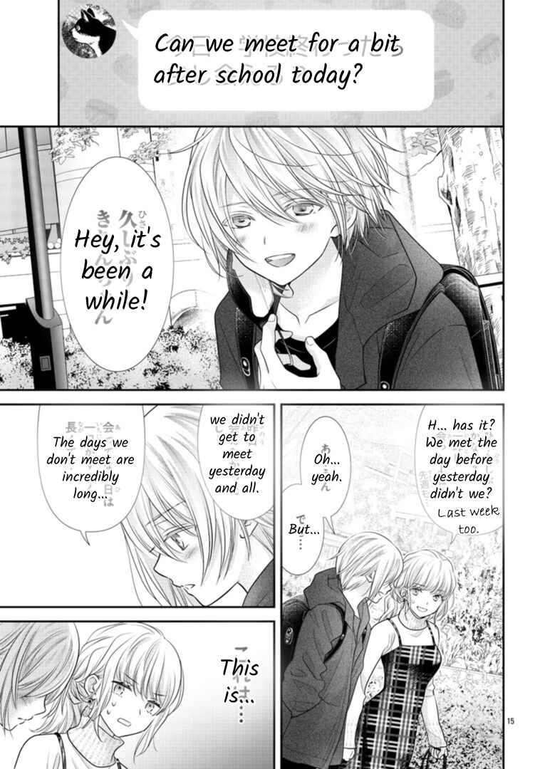 Chapter 3 - Page 15