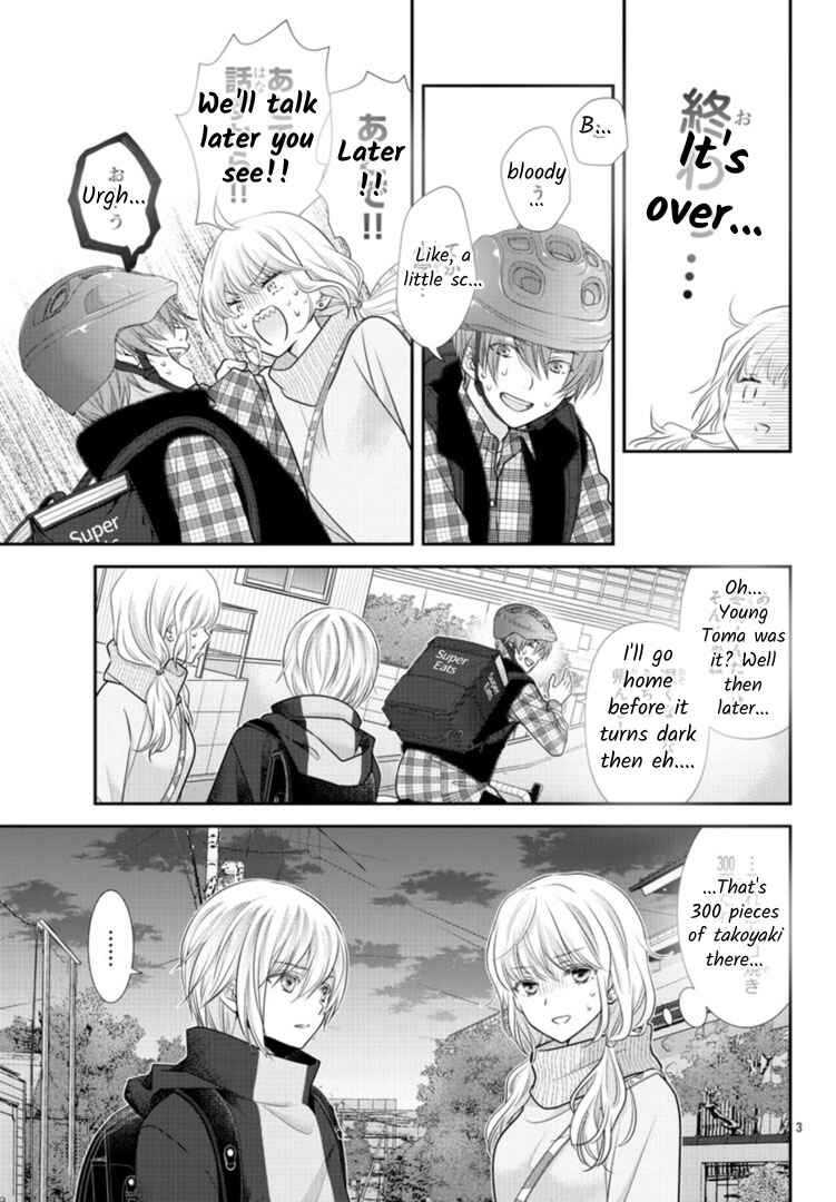 Chapter 3 - Page 3