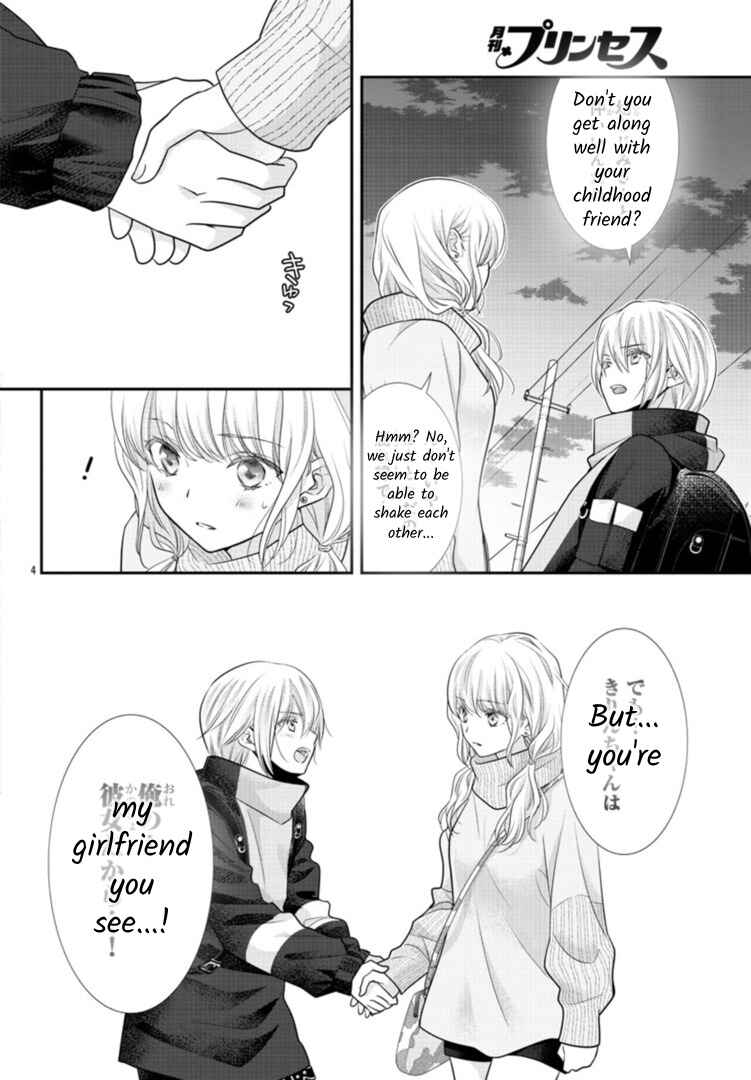 Chapter 3 - Page 4