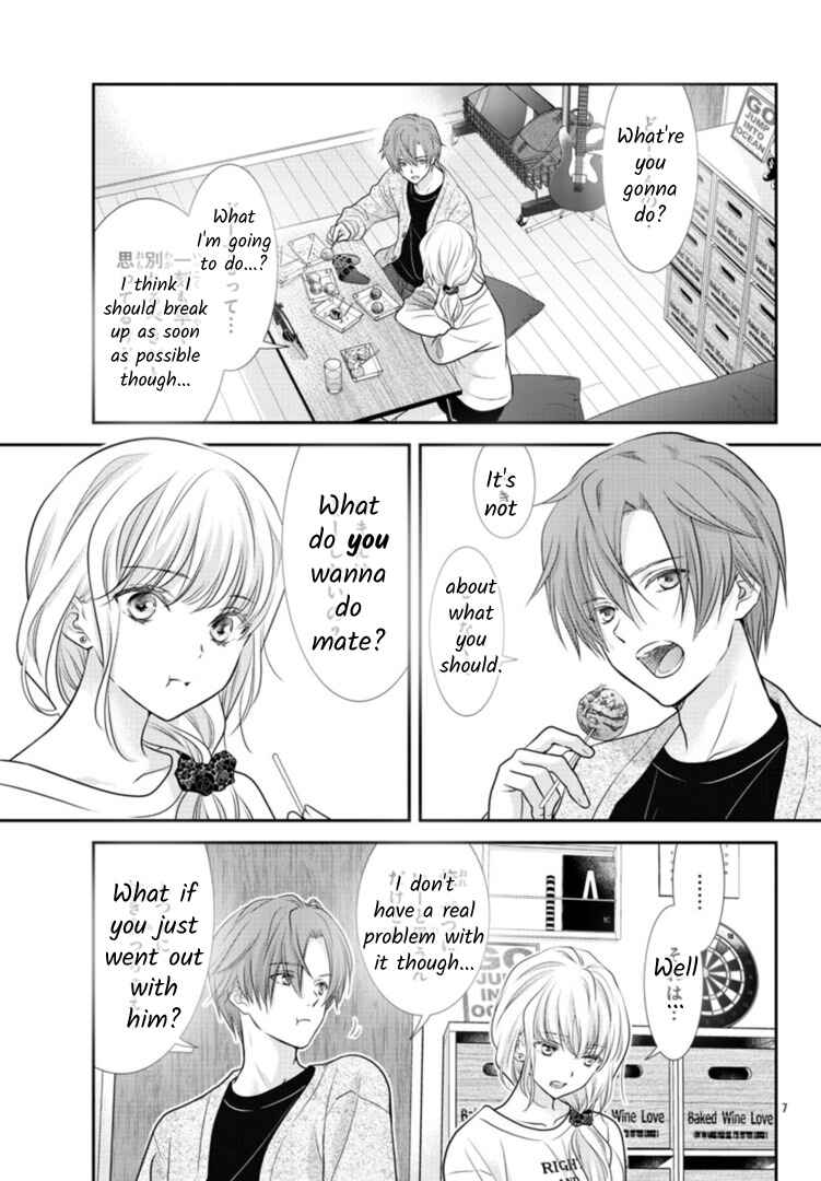 Chapter 3 - Page 7