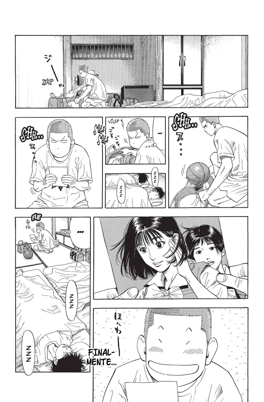 Chapter 217 - Page 2