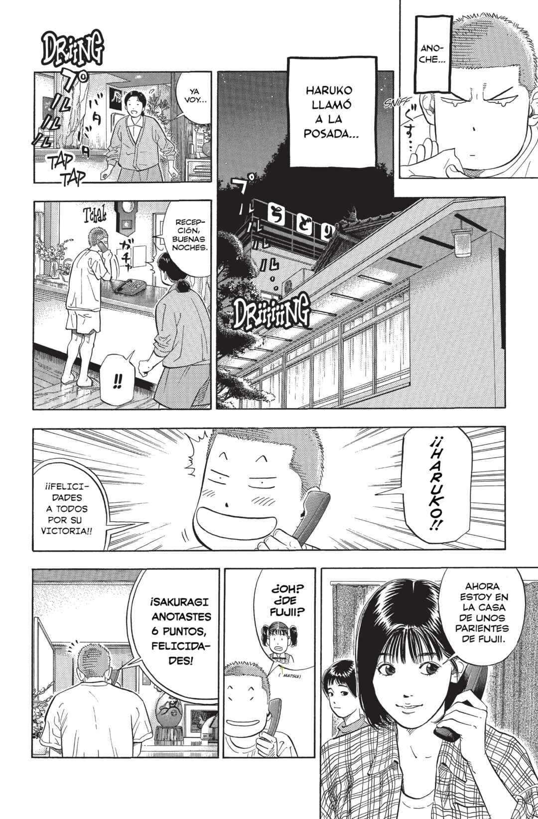 Chapter 217 - Page 4