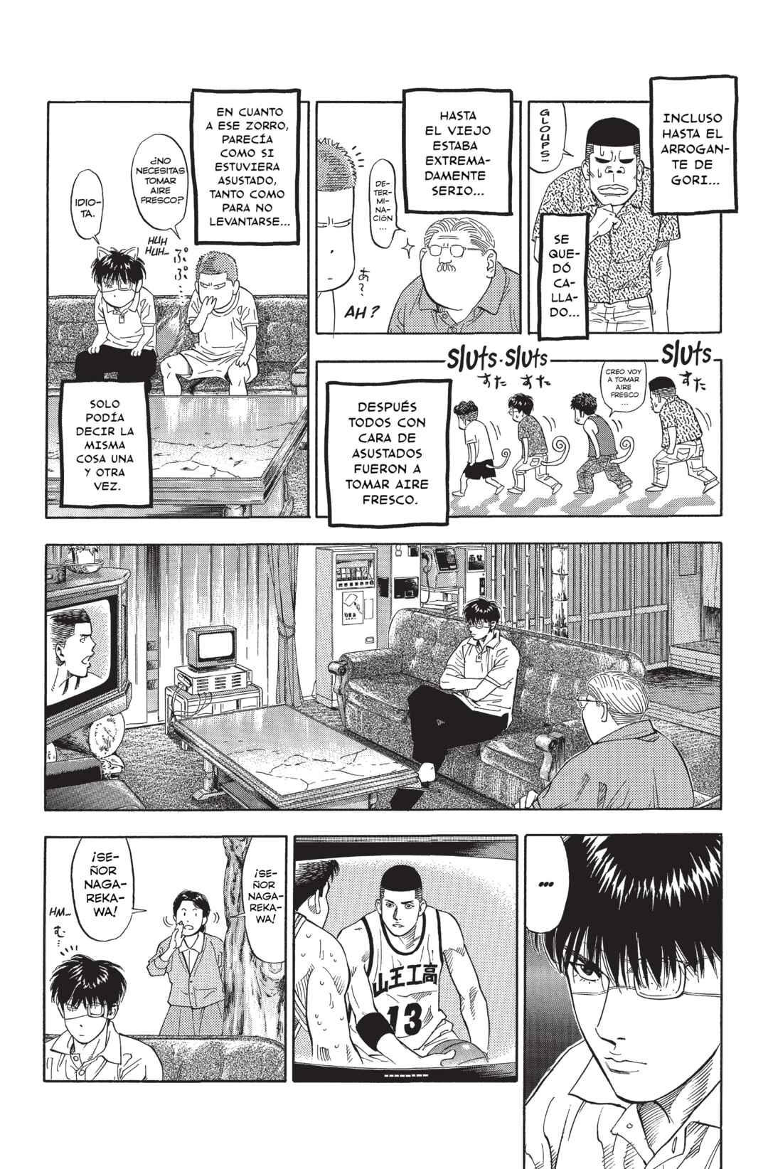 Chapter 217 - Page 6