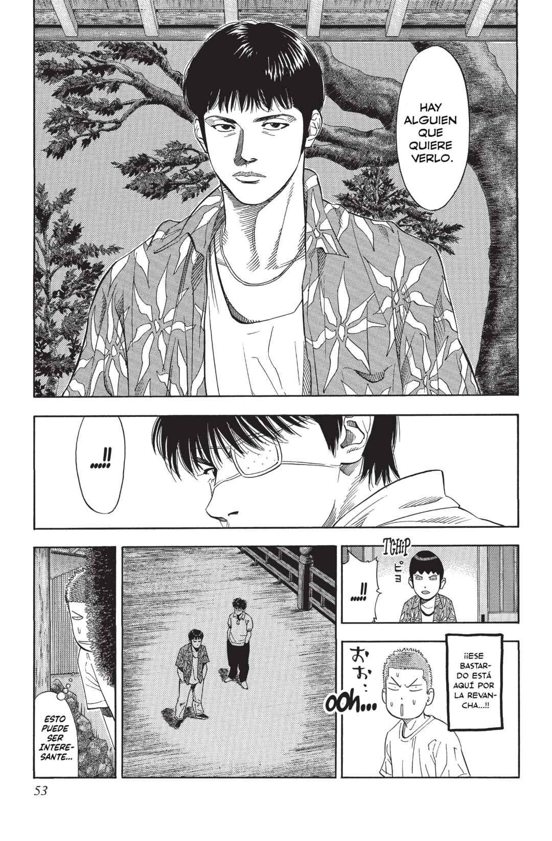 Chapter 217 - Page 7
