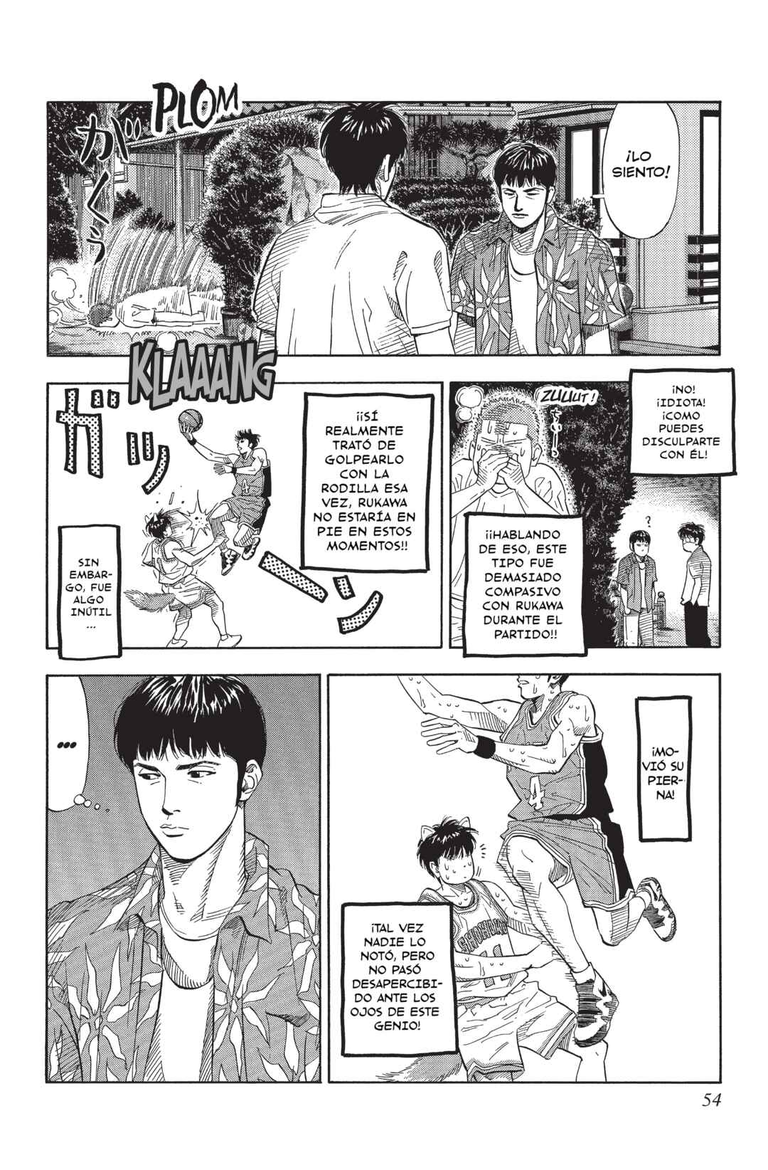 Chapter 217 - Page 8