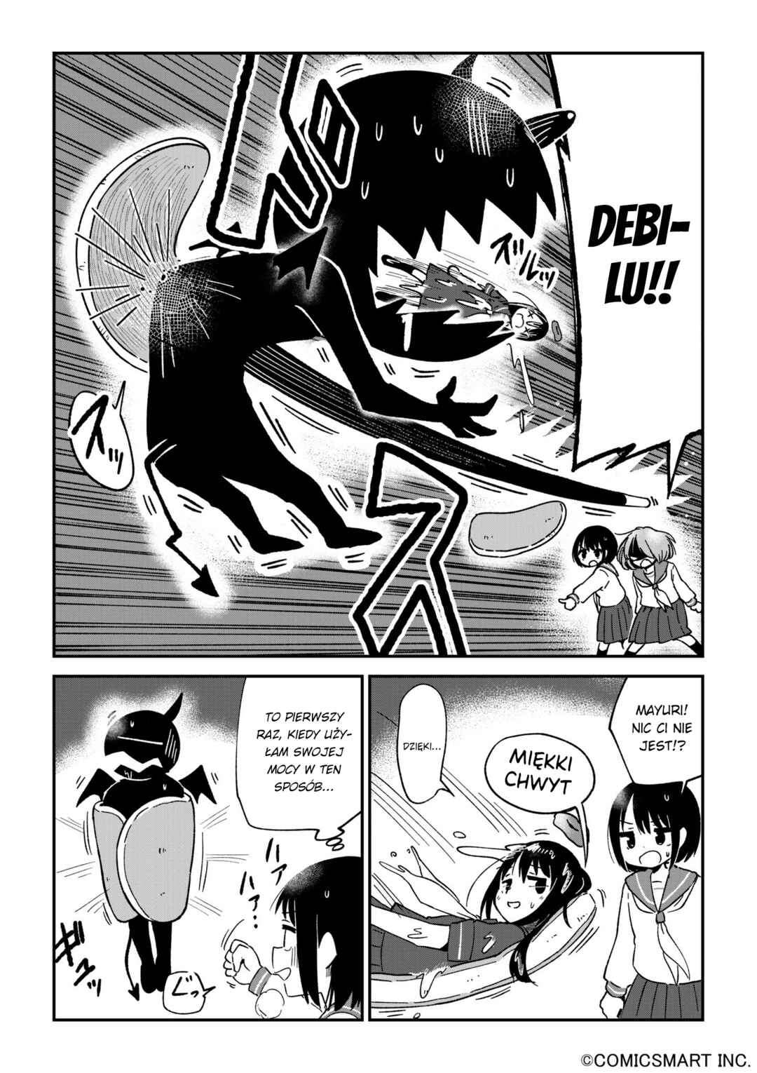 Chapter 117 - Page 3