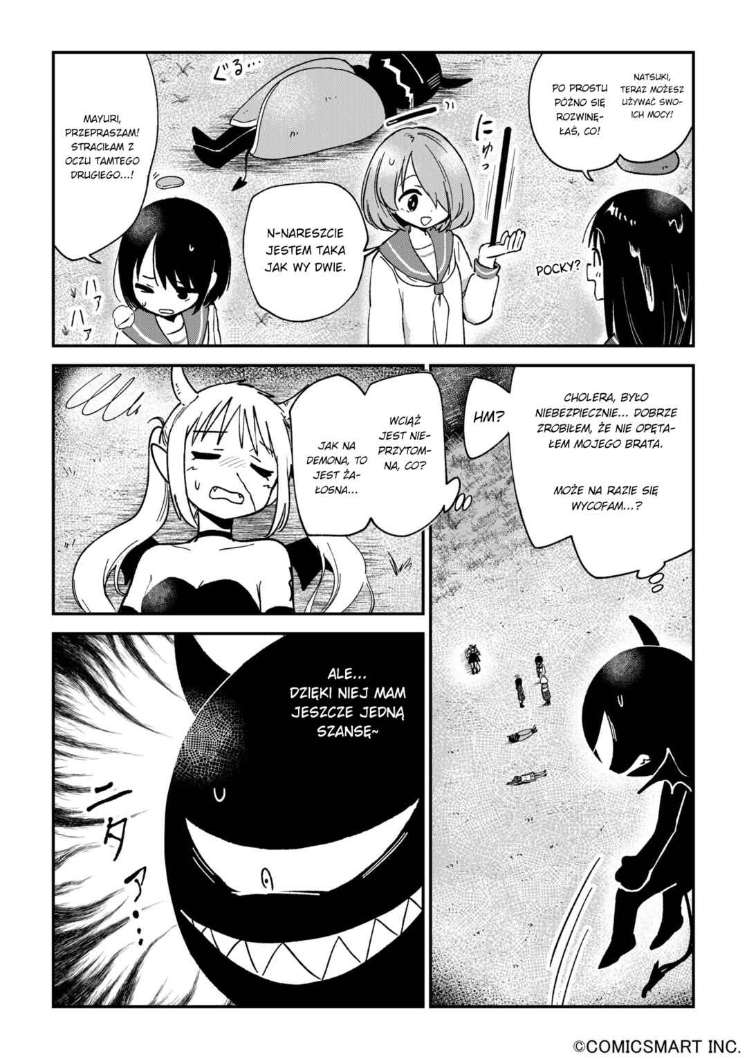Chapter 117 - Page 4
