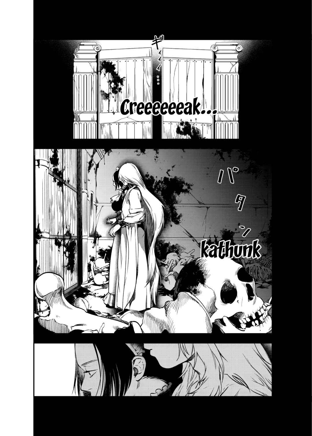 Chapter 9 - Page 4