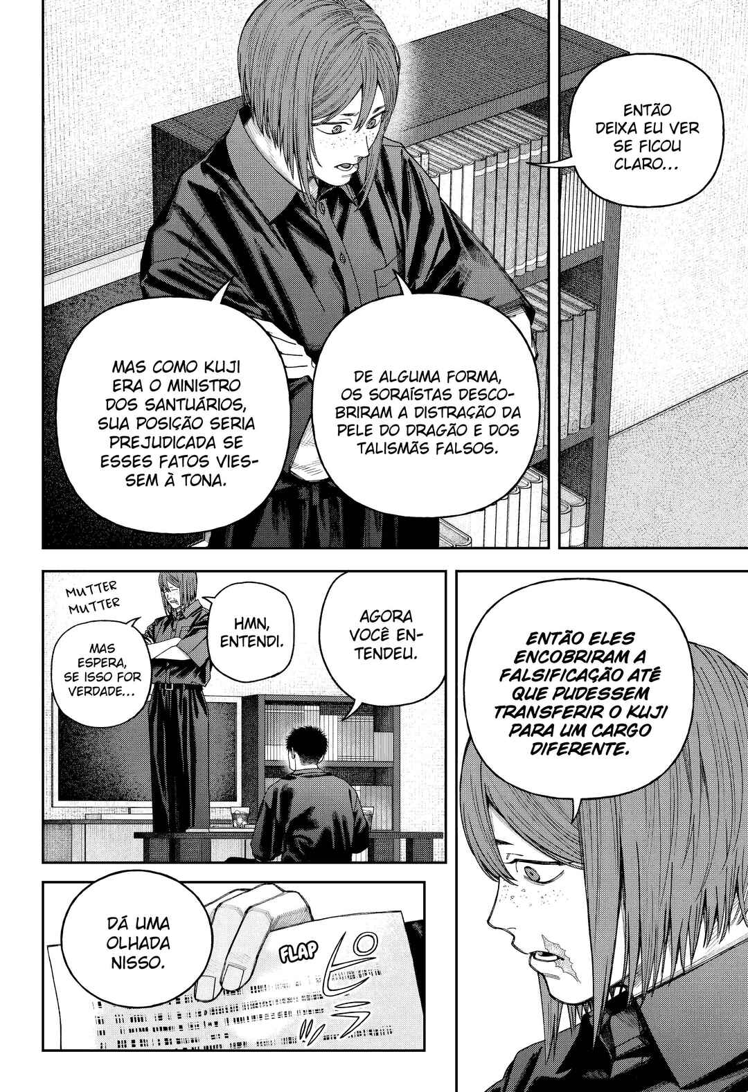 Chapter 10 - Page 23
