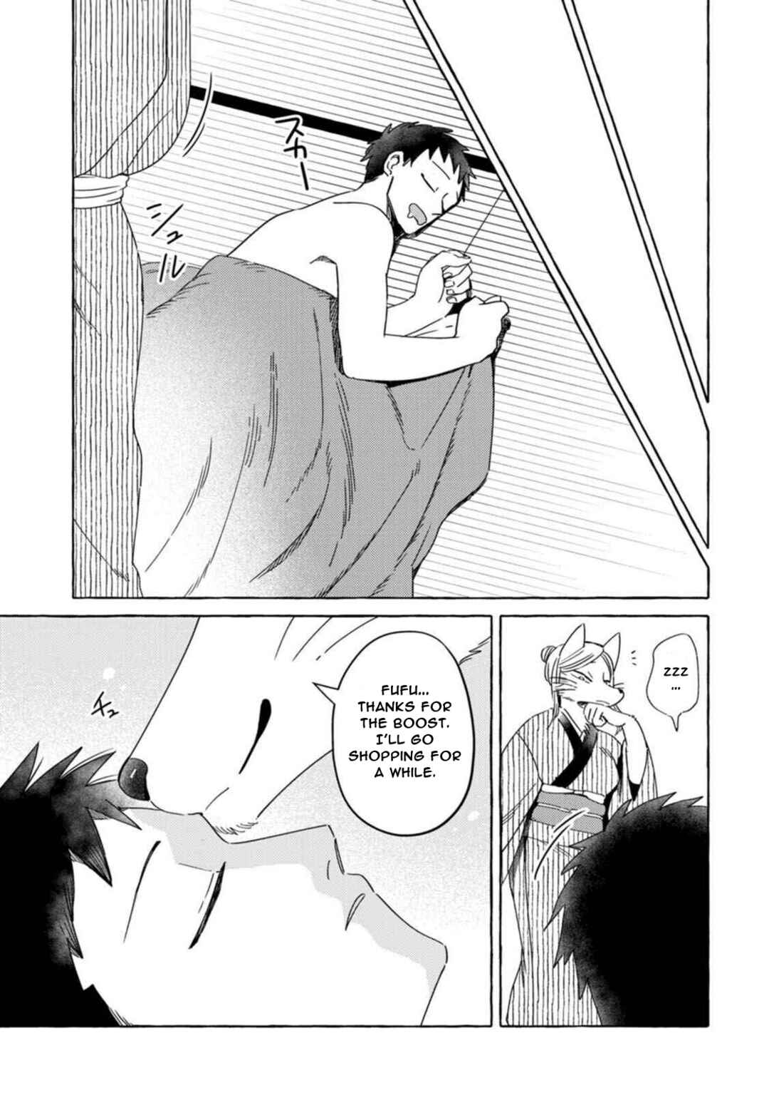 Chapter 13 - Page 5