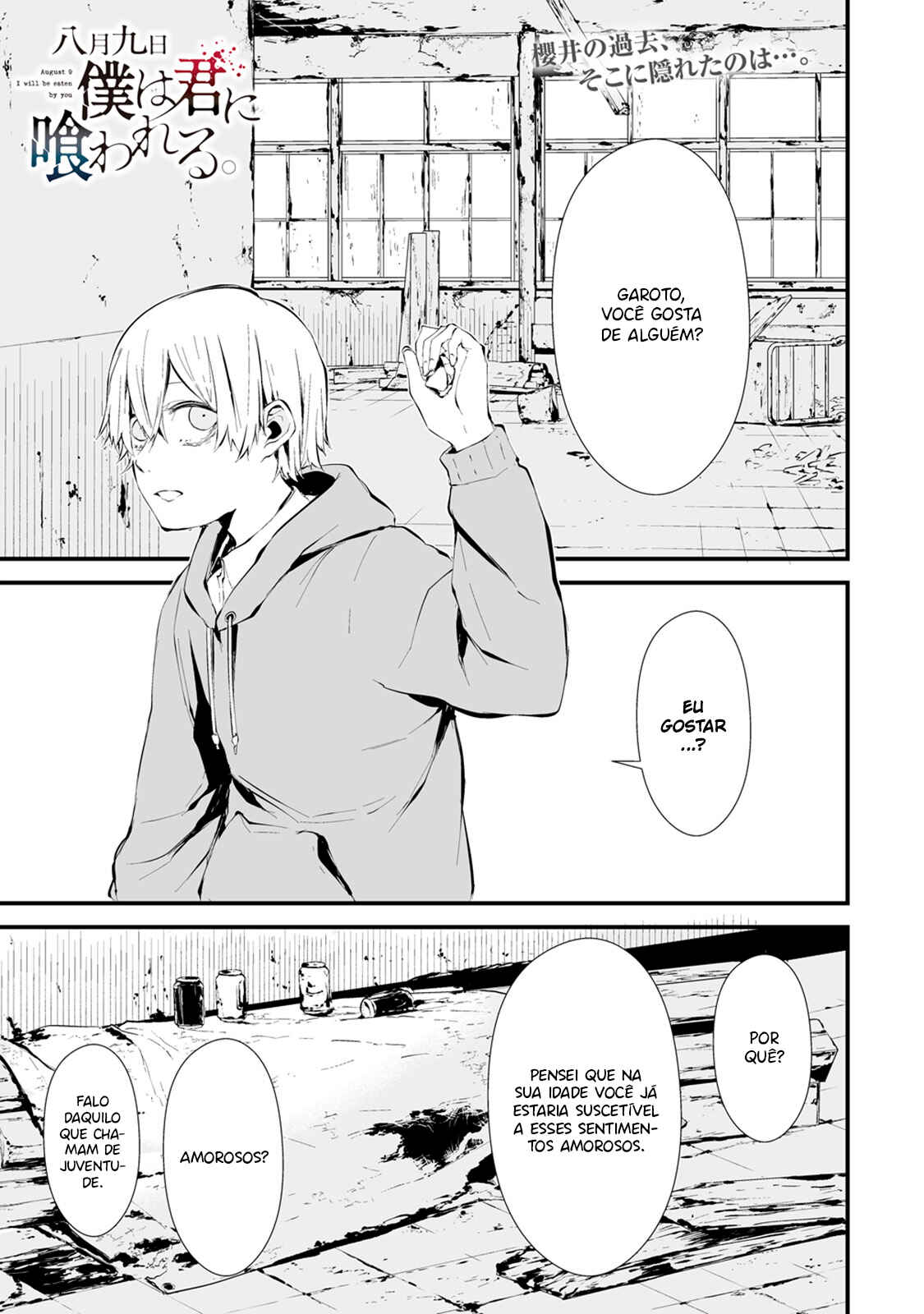 Chapter 7 - Page 2