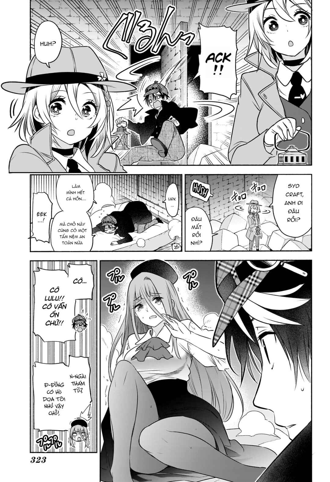 Chapter 15 - Page 12