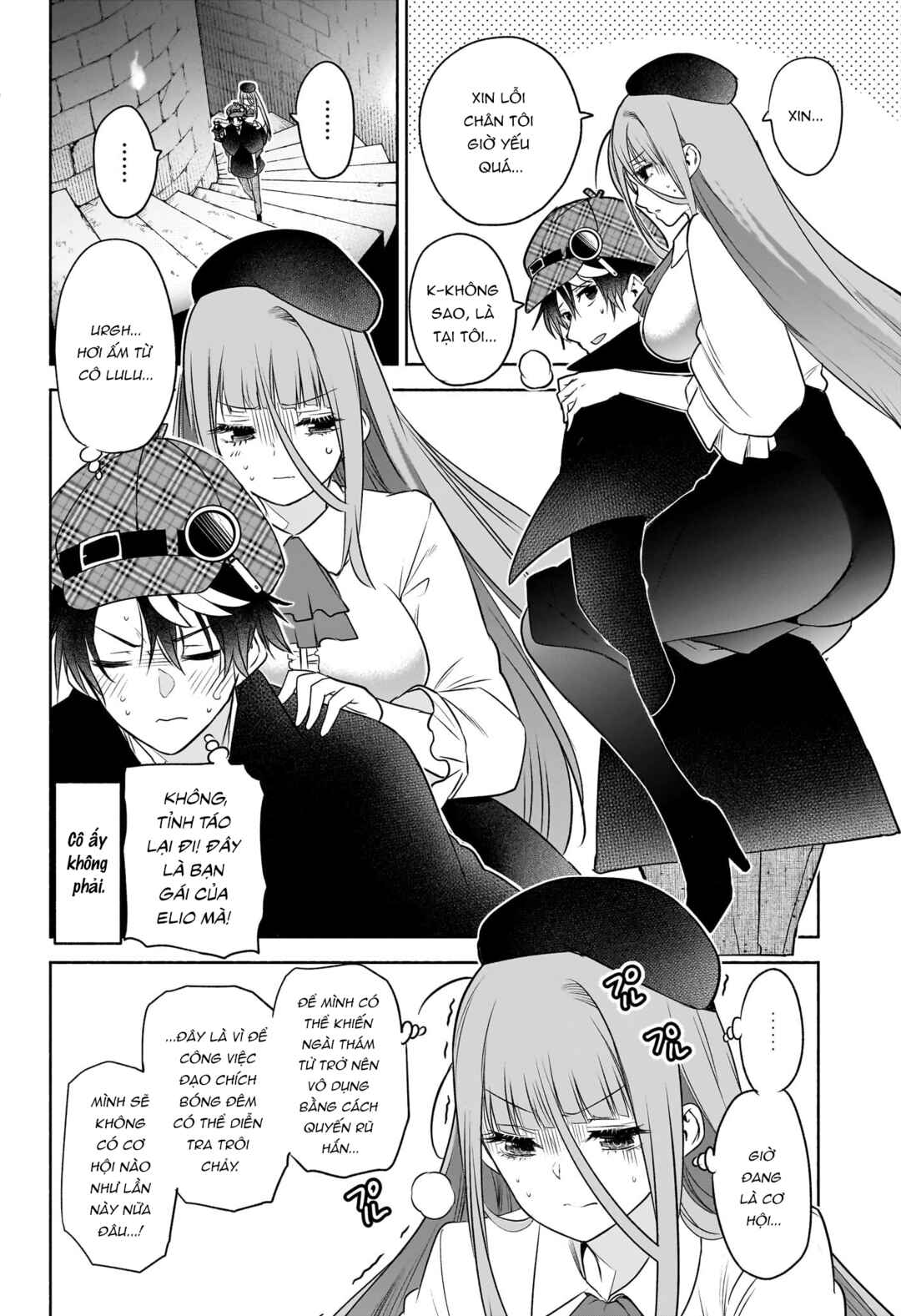 Chapter 15 - Page 13