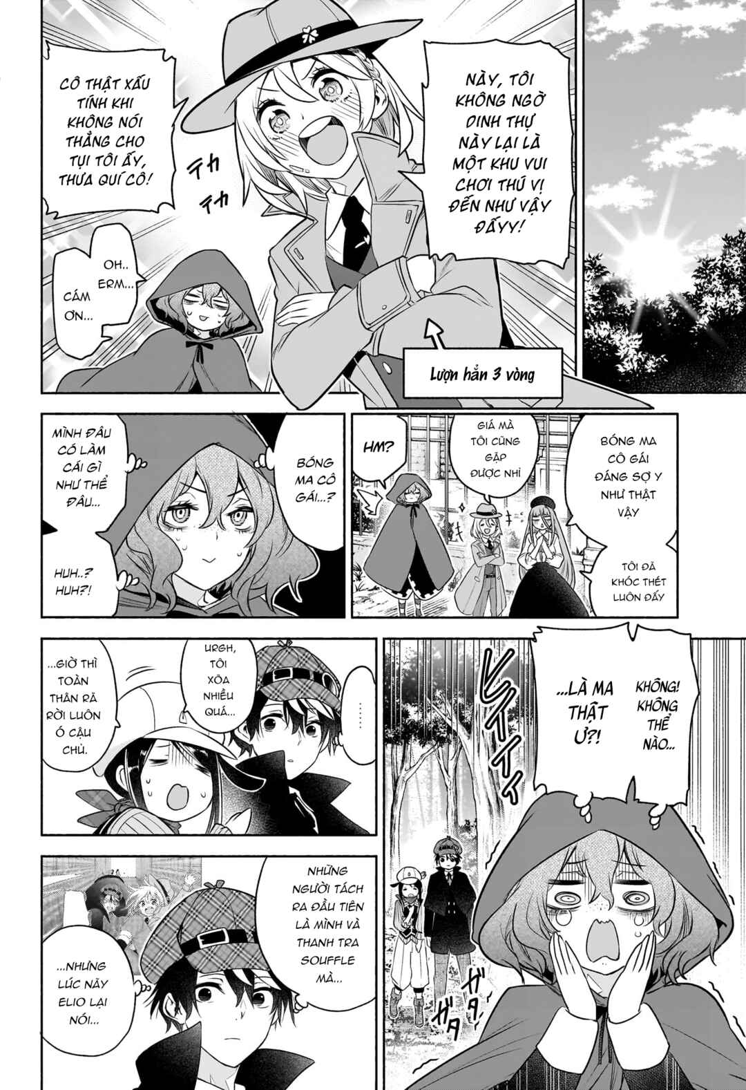 Chapter 15 - Page 19