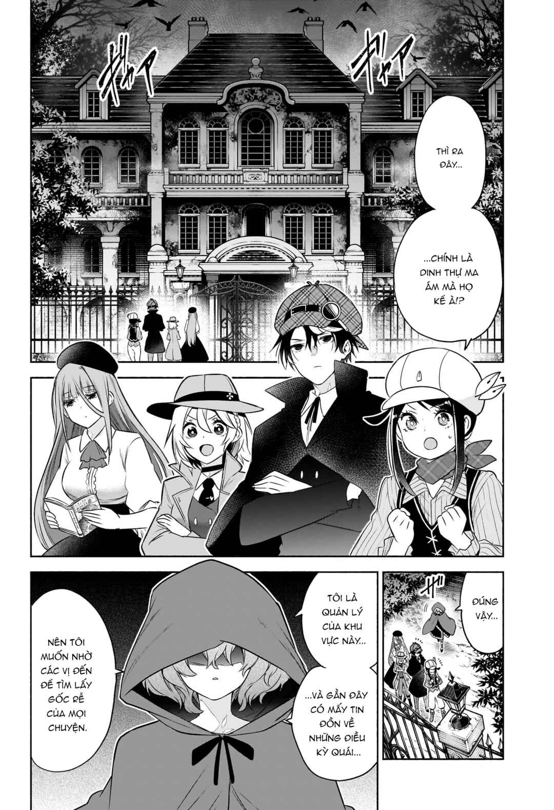 Chapter 15 - Page 3