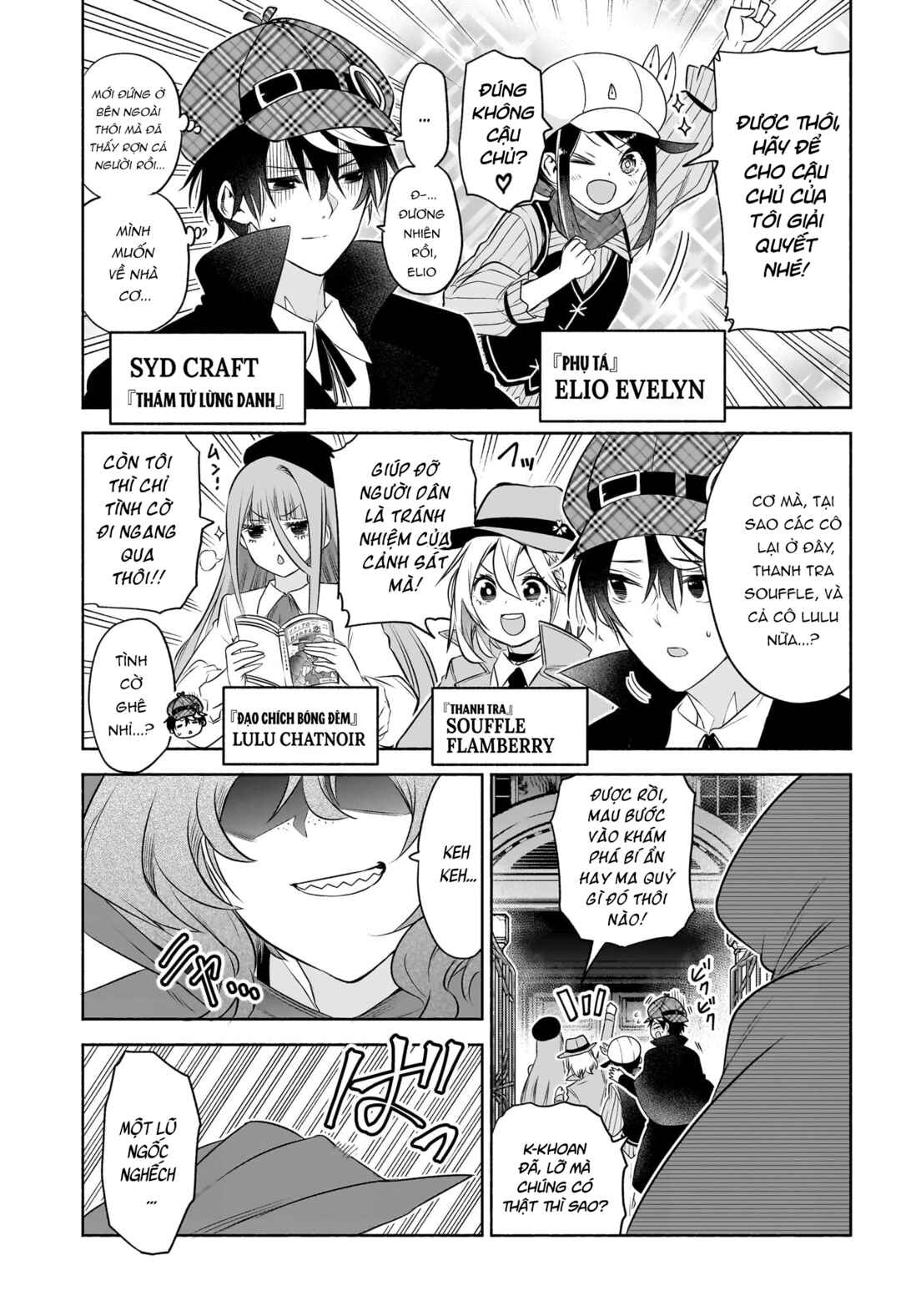 Chapter 15 - Page 4