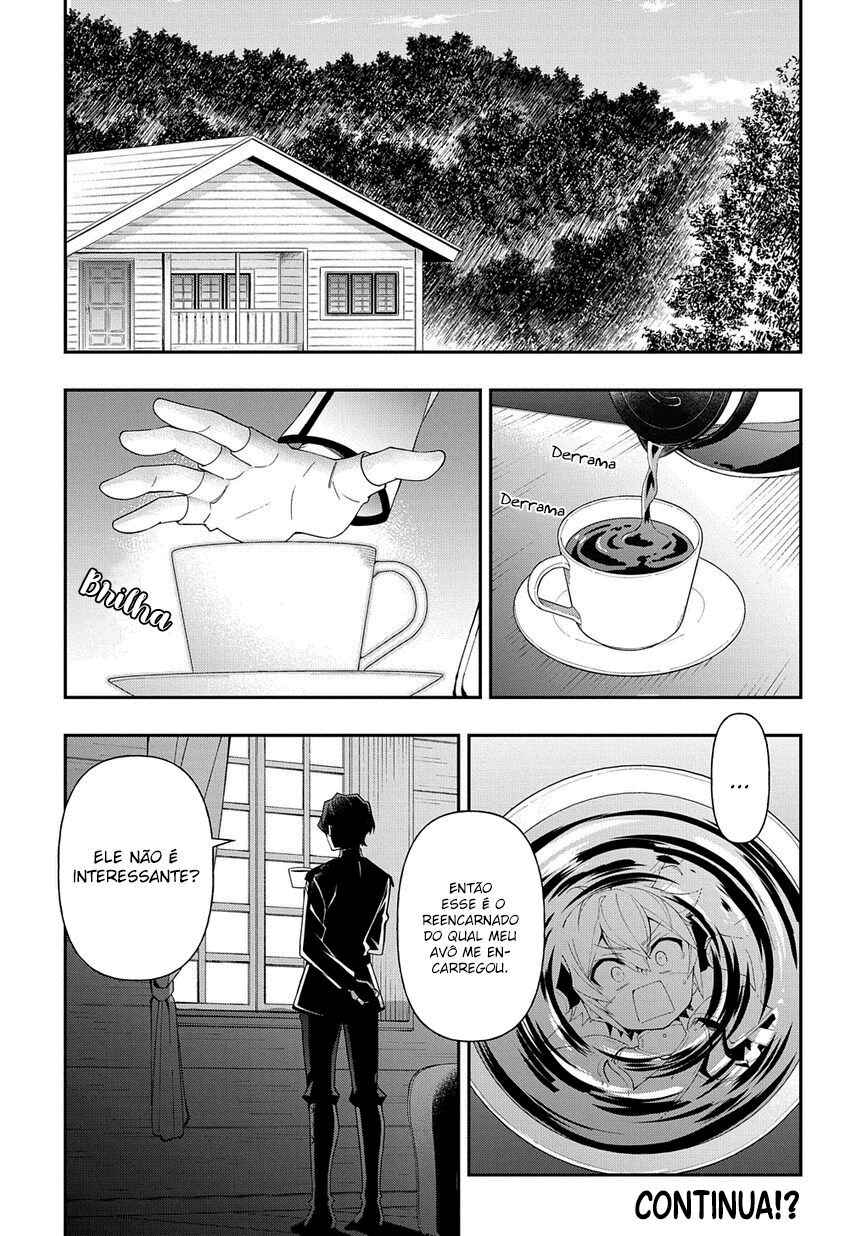 Chapter 20 - Page 31