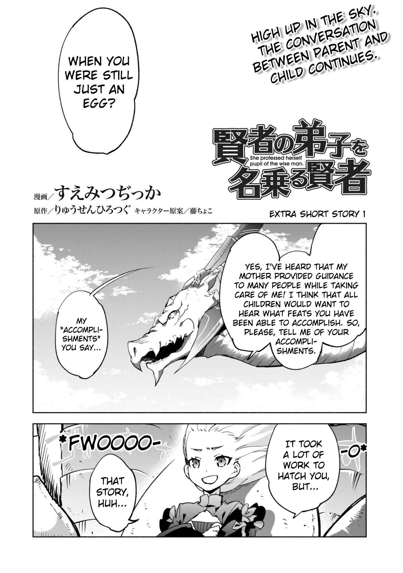 Chapter 32 - Page 2