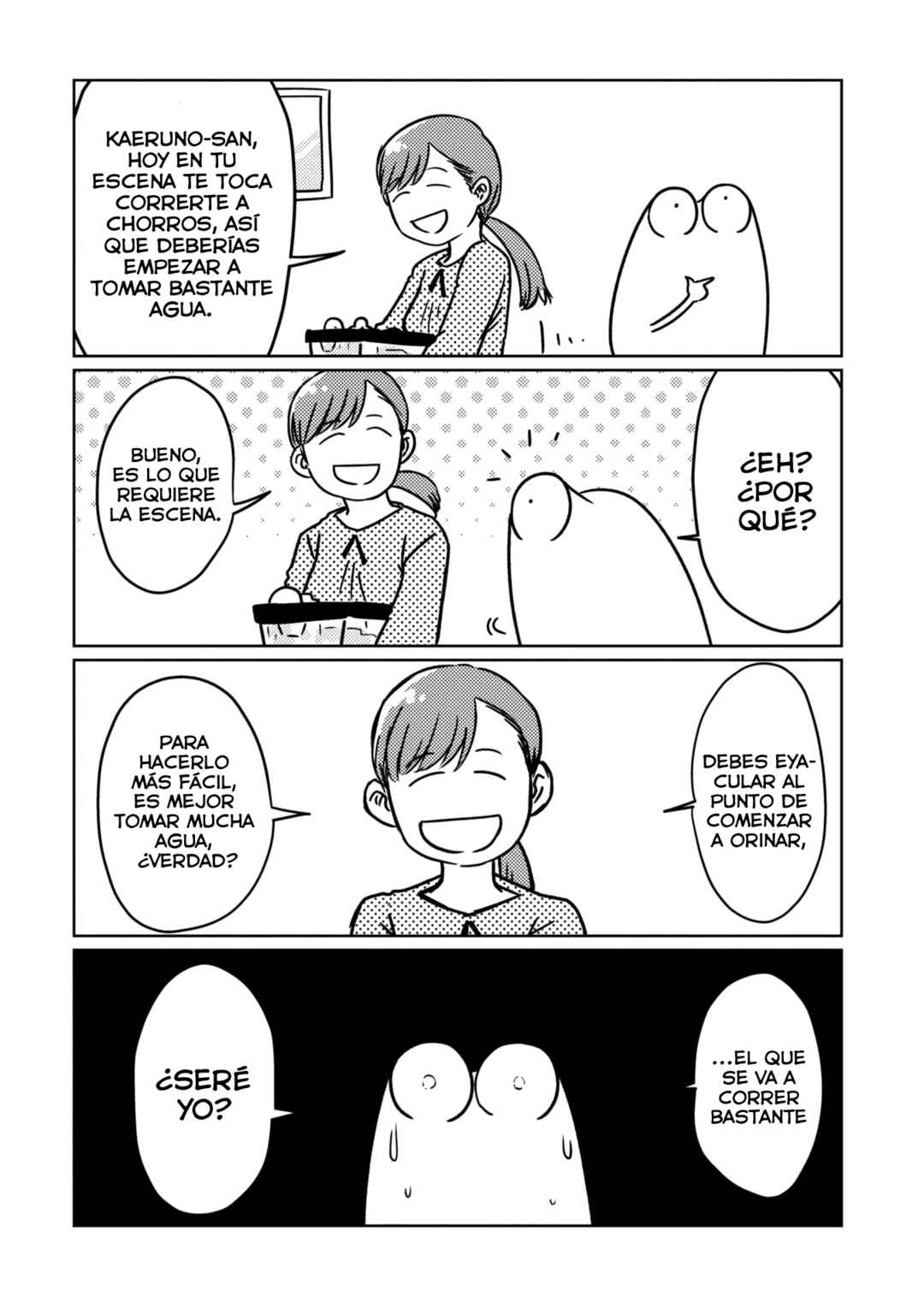 Chapter 78 - Page 4