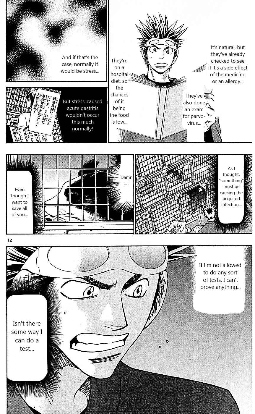 Chapter 96 - Page 18