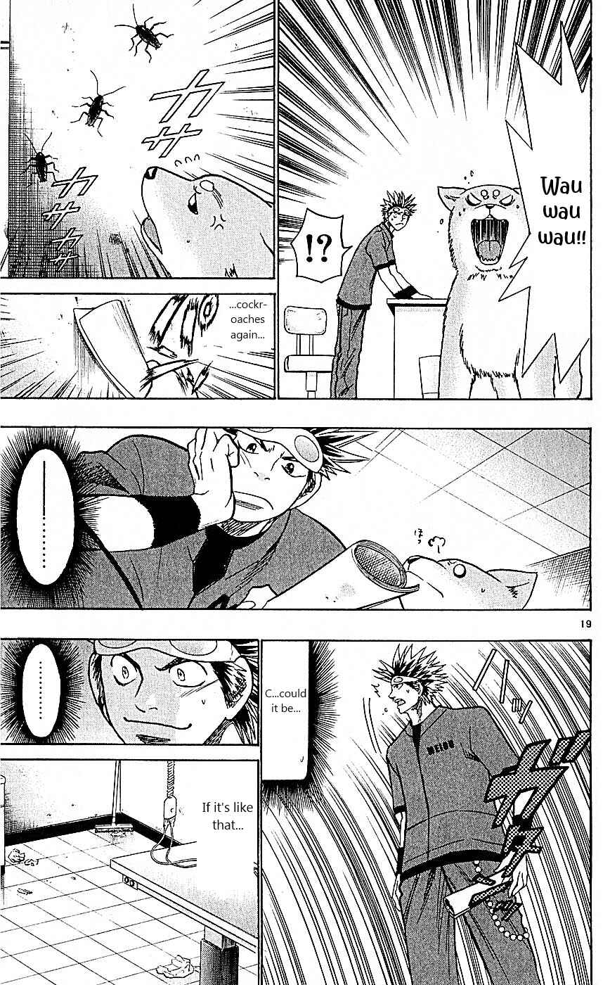 Chapter 96 - Page 25