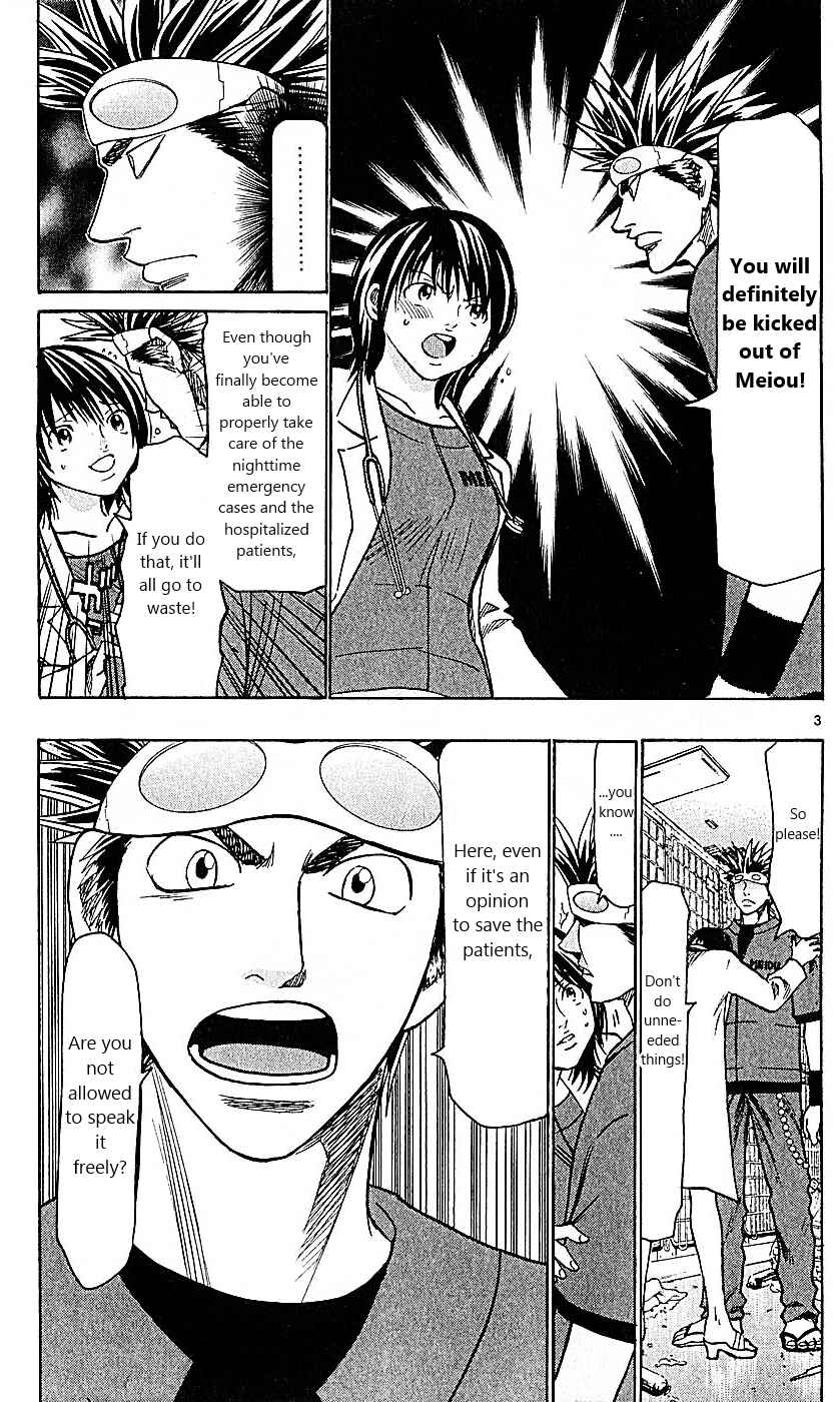 Chapter 96 - Page 9