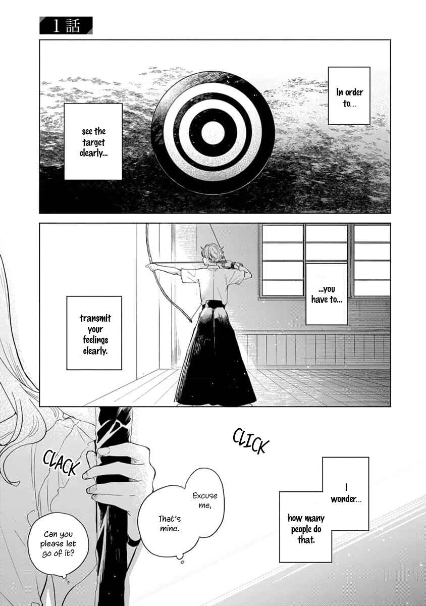 Chapter 1 - Page 5