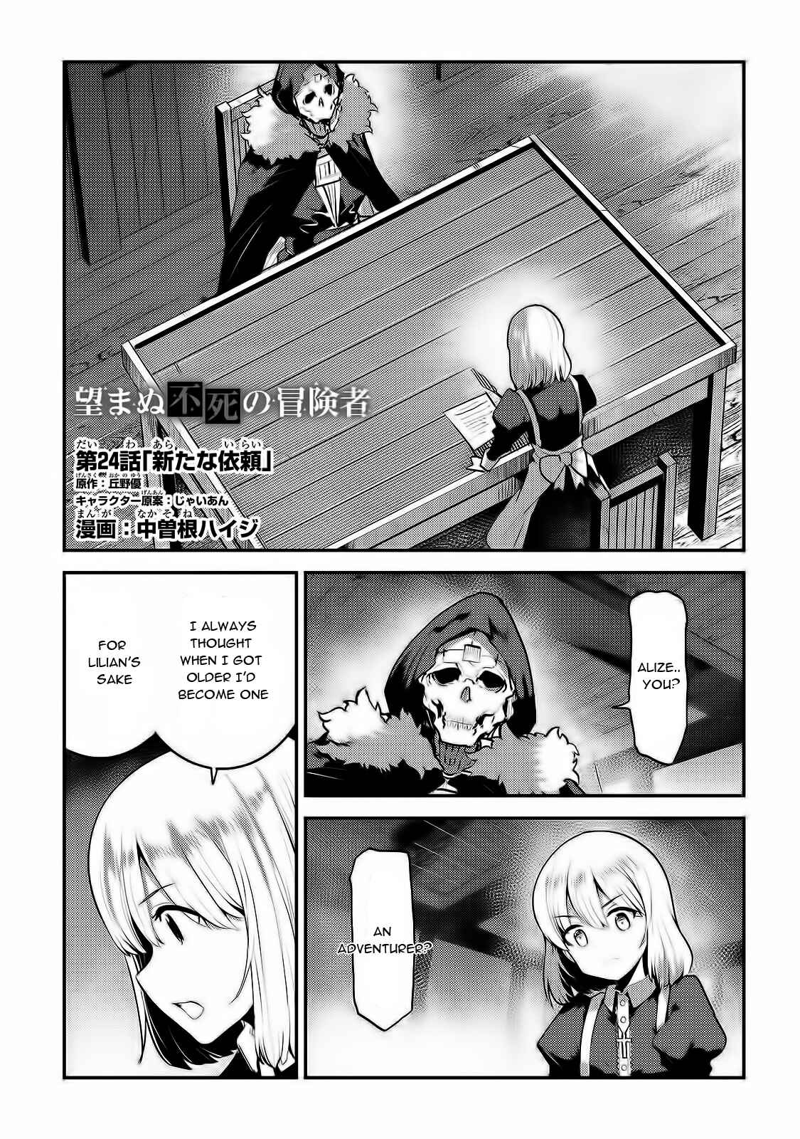 Chapter 24 - Page 2